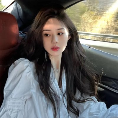 友间合租屋